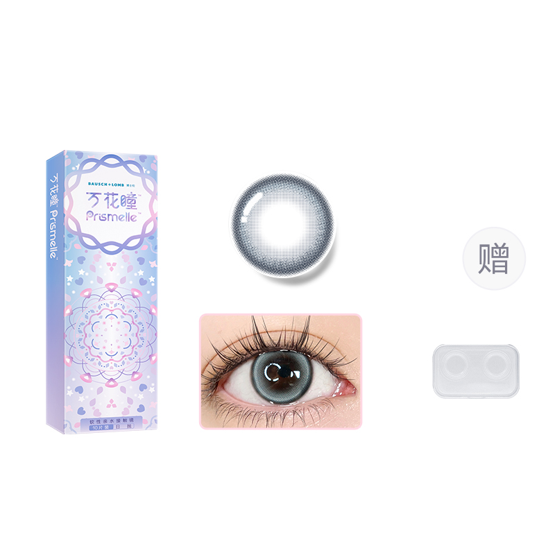 

Контактные линзы Kaleidoscope Eyes Crystal Garden ежедневные 10 шт * 1 упаковка + контейнер для хранения BAUSCH&LOMB