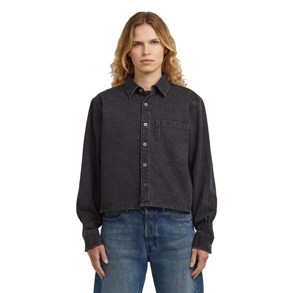 

Рубашка с длинным рукавом G-Star Boxy Relaxed Fit, серый