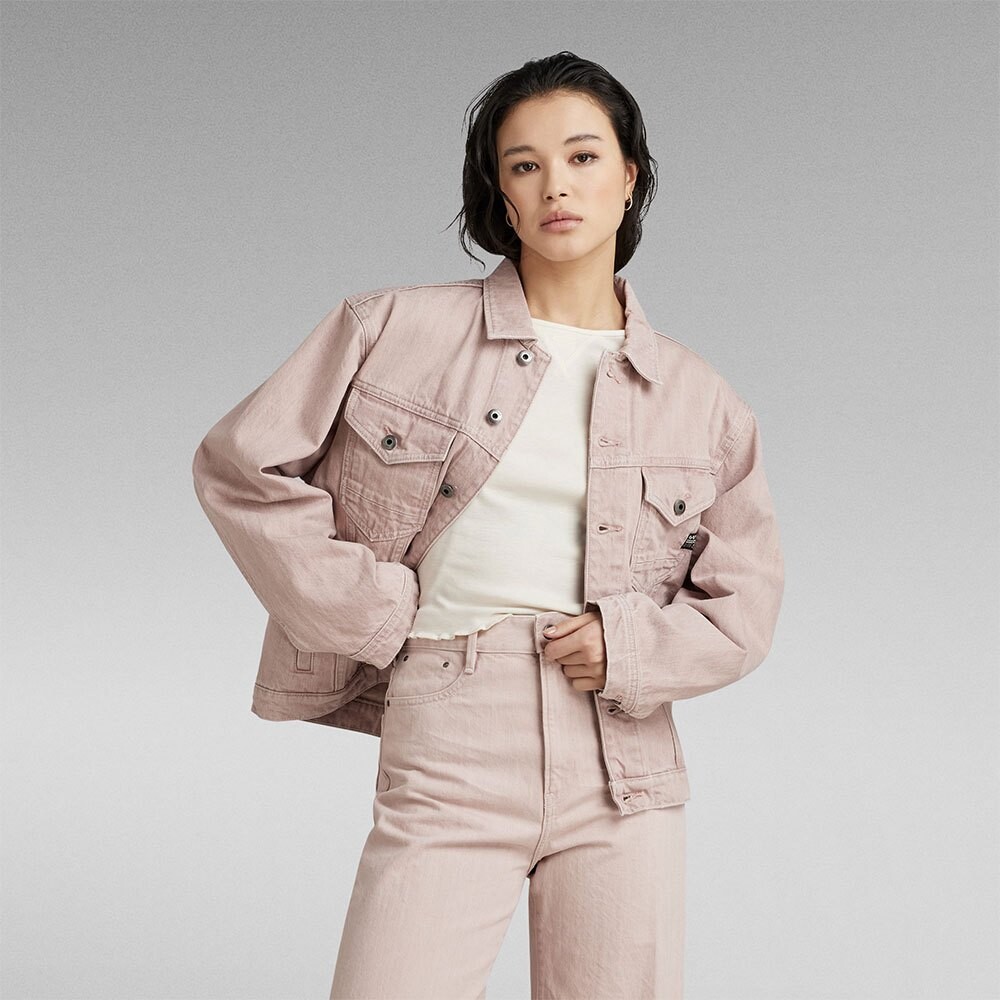

Куртка G-Star D23643-D480 Denim, бежевый