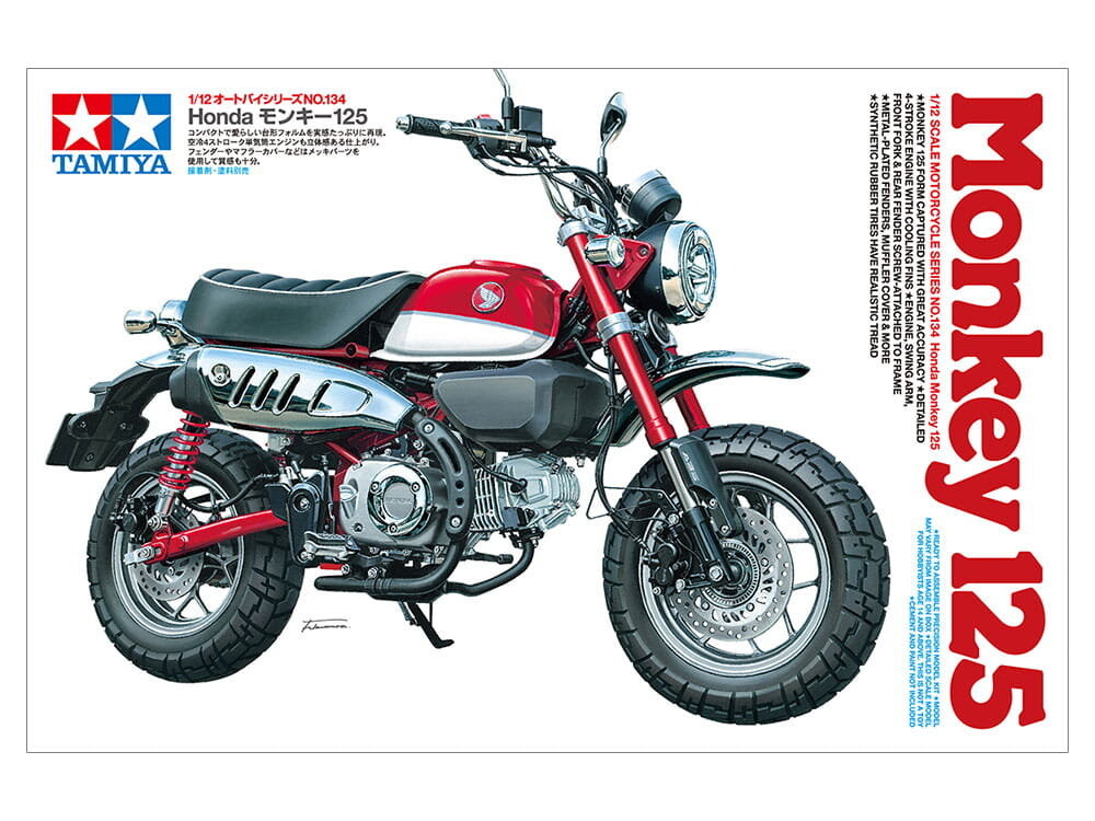 

Тамия 14134 1:12 Honda Monkey 125 Tamiya