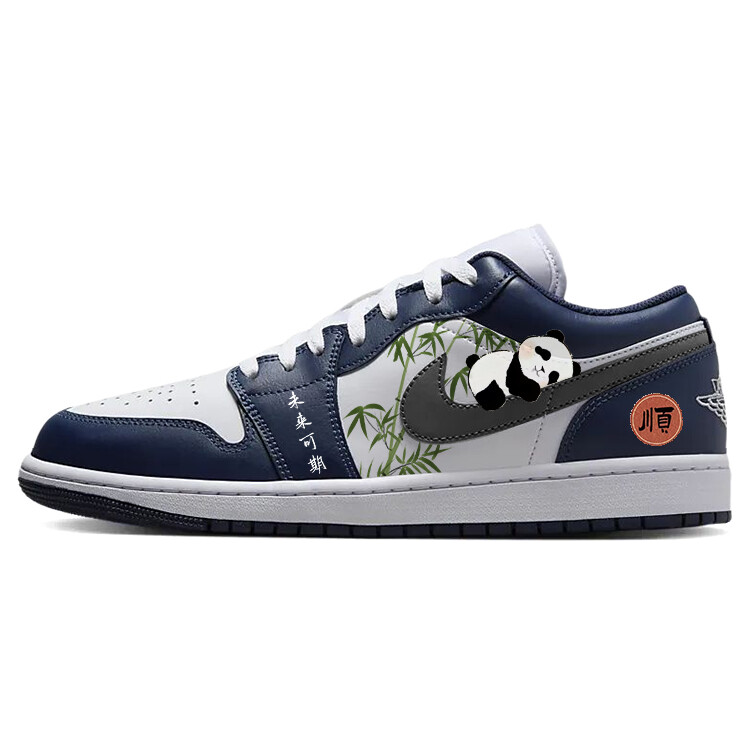 

Кроссовки Air Jordan 1 Kids' Basketball Shoes Grade School, синий