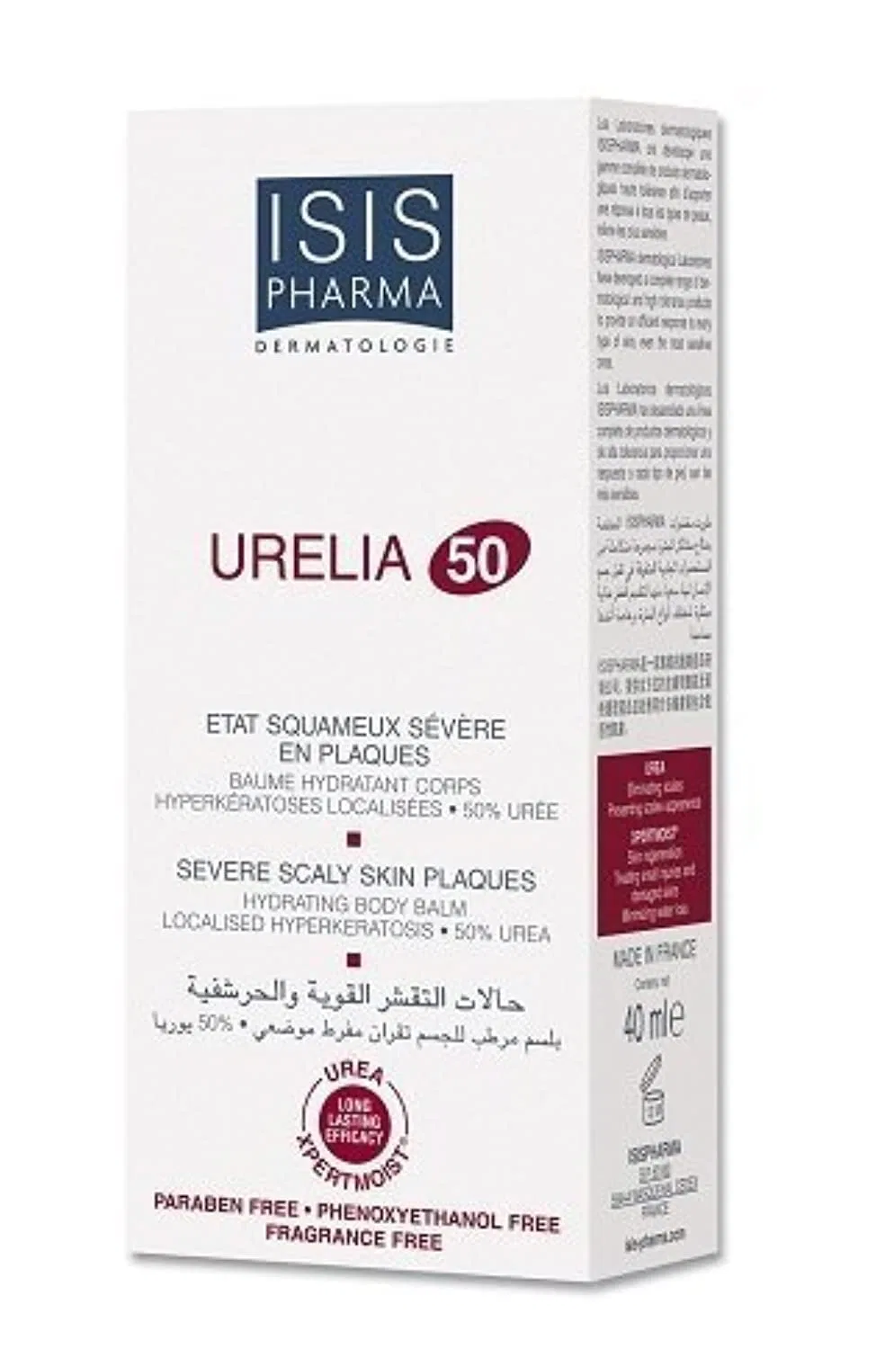 Бальзам для тела «Urelia» с 50% мочевиной от ISIS PHARMA Isispharma