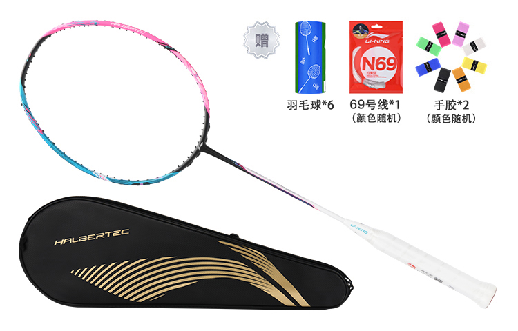 

Ракетки для бадминтона Li Ning Halberd 8000, single racket+badminton *6+grip tape *2+racket string