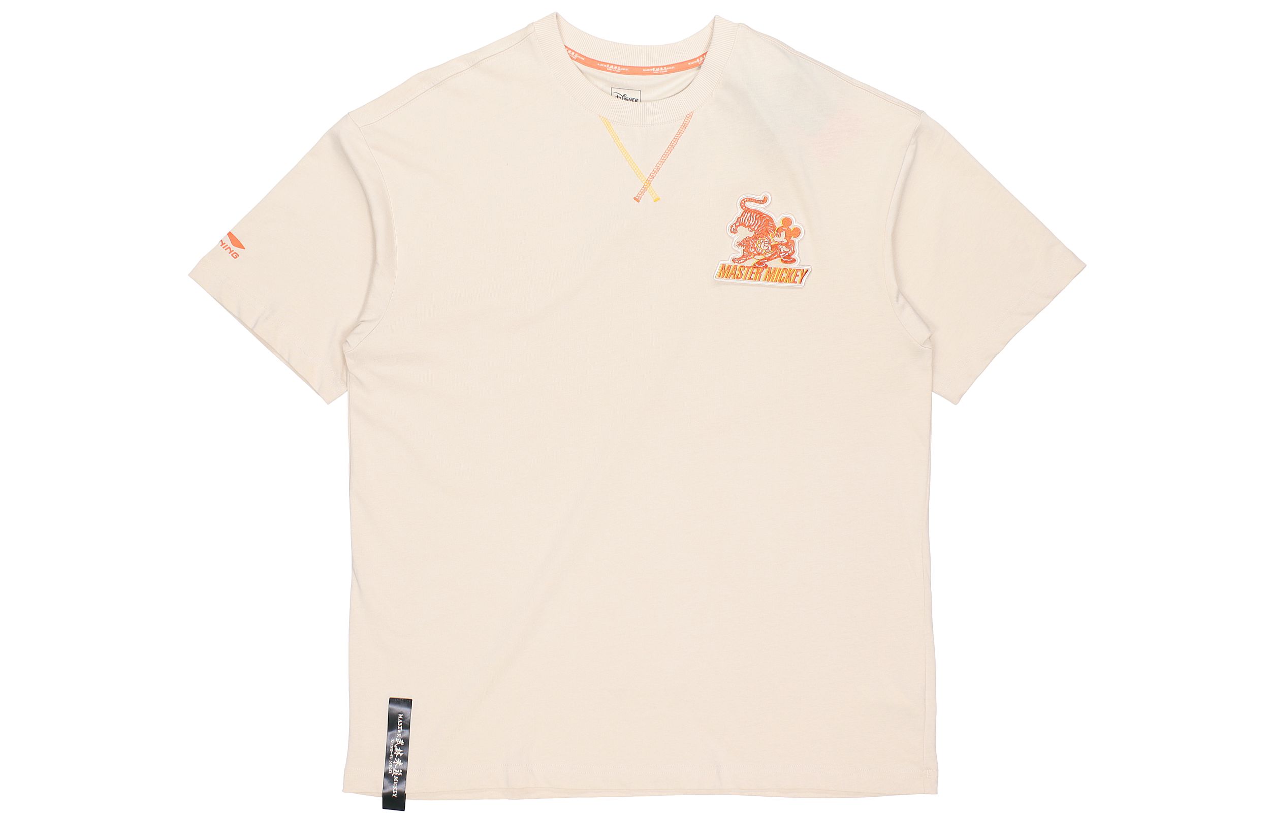 

Футболка мужская Cassava Apricot LINING, Cassava Apricot