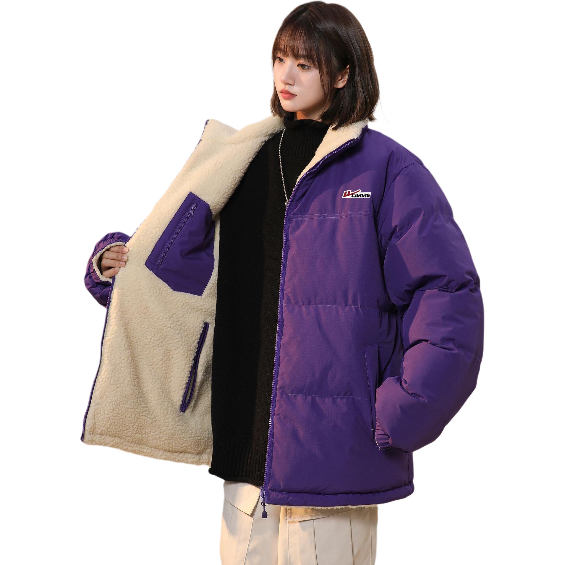 

Пуховик Unisex Stand Collar с флисовой подкладкой Reversible WARRIOR, night фиолетовый (reversible diy badge)