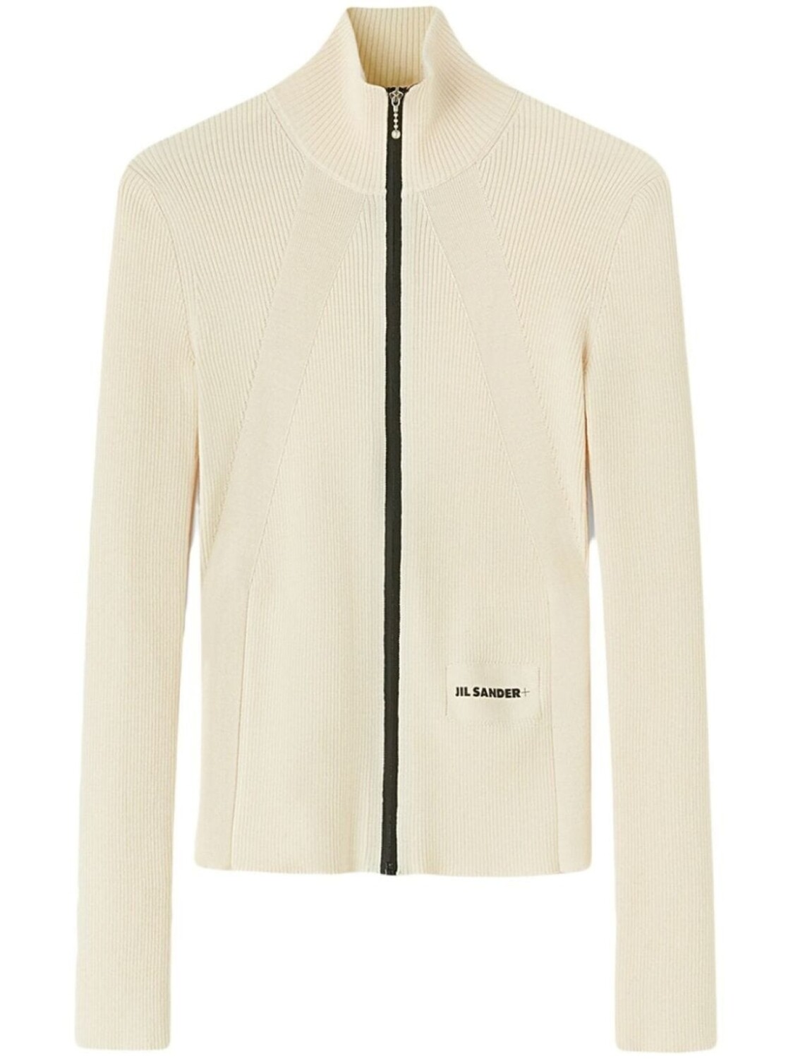 

Jil Sander кардиган в рубчик с вышитым логотипом, нейтральный цвет