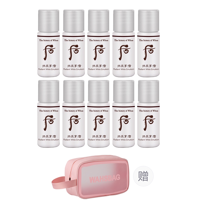 

The History Of Whoo Набор Archin Snow Jade Balancing Cream увлажняющий, питающий и гидратирующий