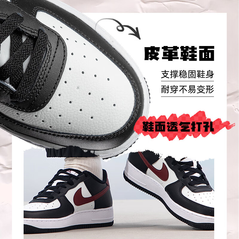 Nike Air Force 1 GS Черный Темно-Красный Командный Черный Белый — фото 3