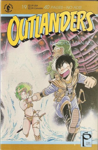 

Outlanders #19 July 1990 (Dark Horse Comics)
