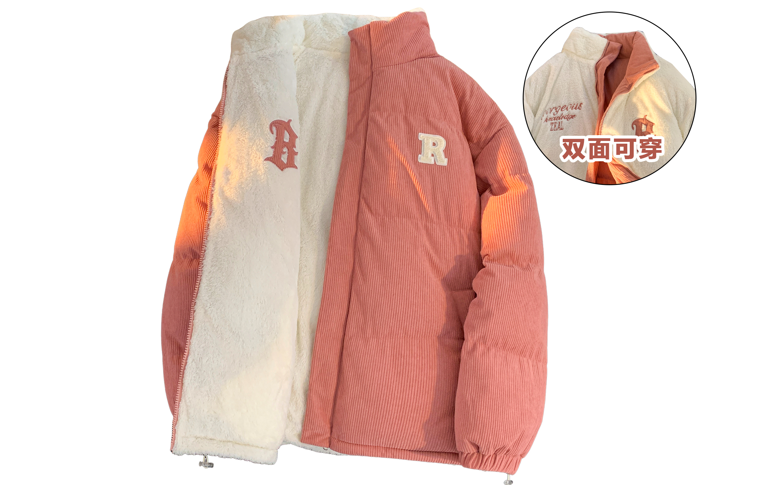 

WARRIOR Пуховик Unisex, Pink
