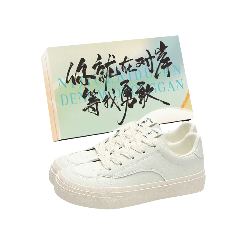 

JimiXiong Низкие скейтерские кроссовки мужские - экрю+бокс, цвет Ecru+Box