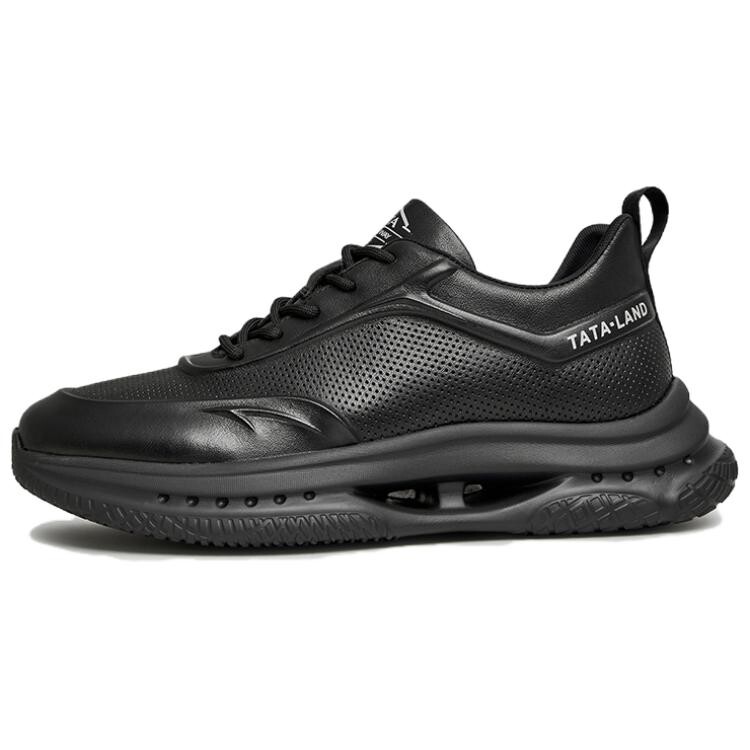 

Кроссовки мужские Lifestyle Shoes Men Low-Top Tata, бежевый
