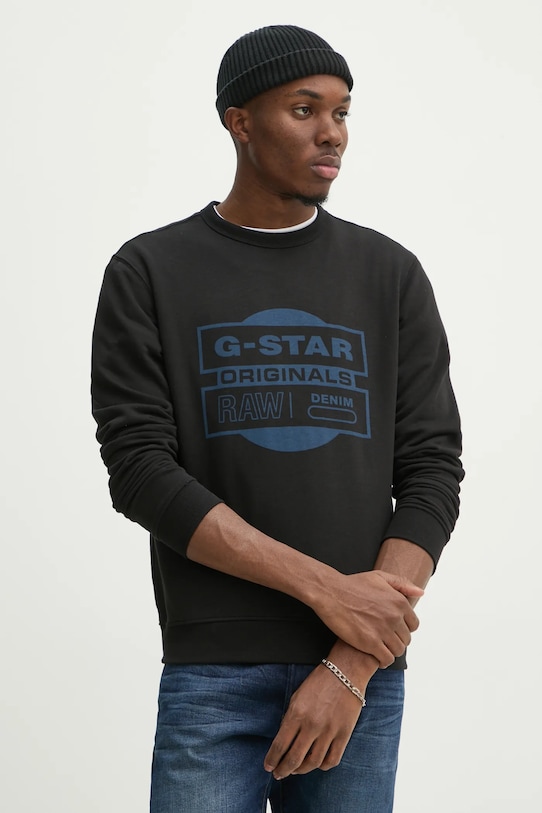 

Толстовка G-Star, черный