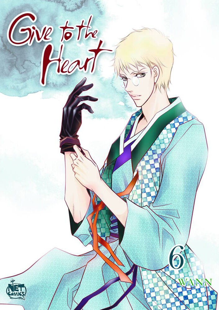 

Манга Give to the Heart Manga Volume 6