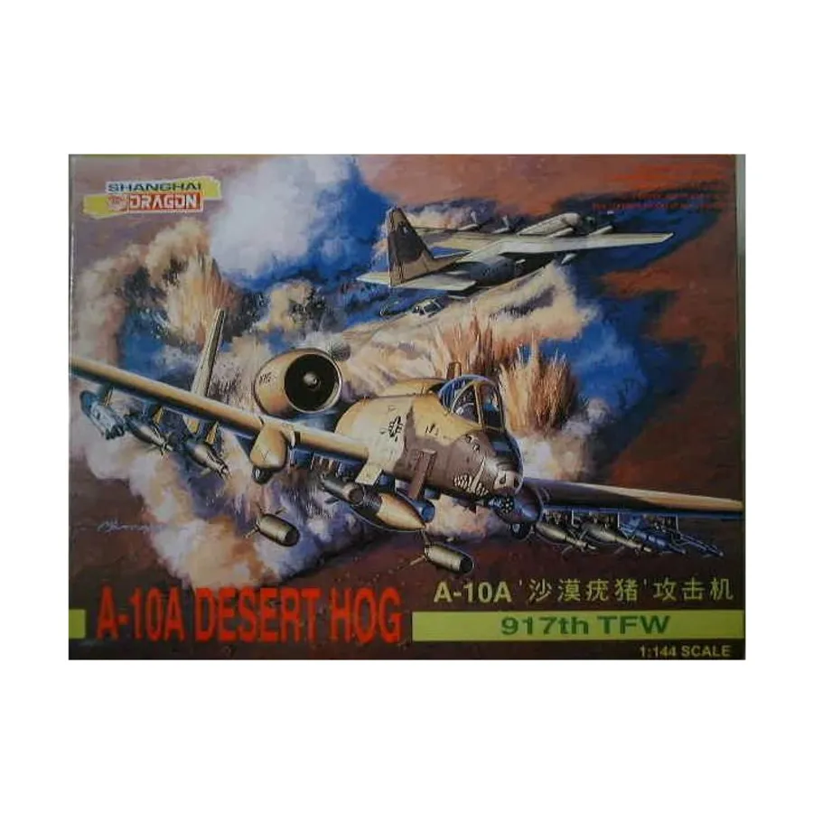 

A-10A DESERT HOG '917th TFW', Dragon Models - Air Superiority Series (1:144)