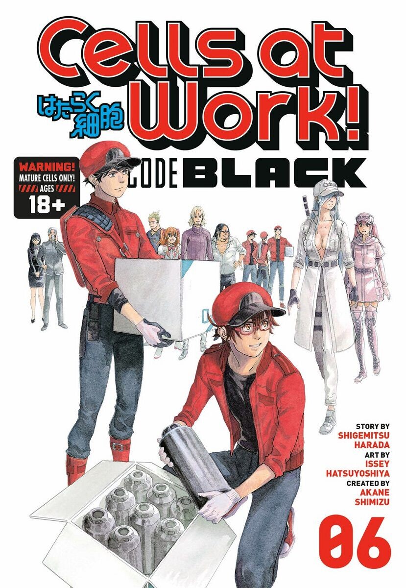 

Манга Cells at Work! Code Black Manga Volume 6