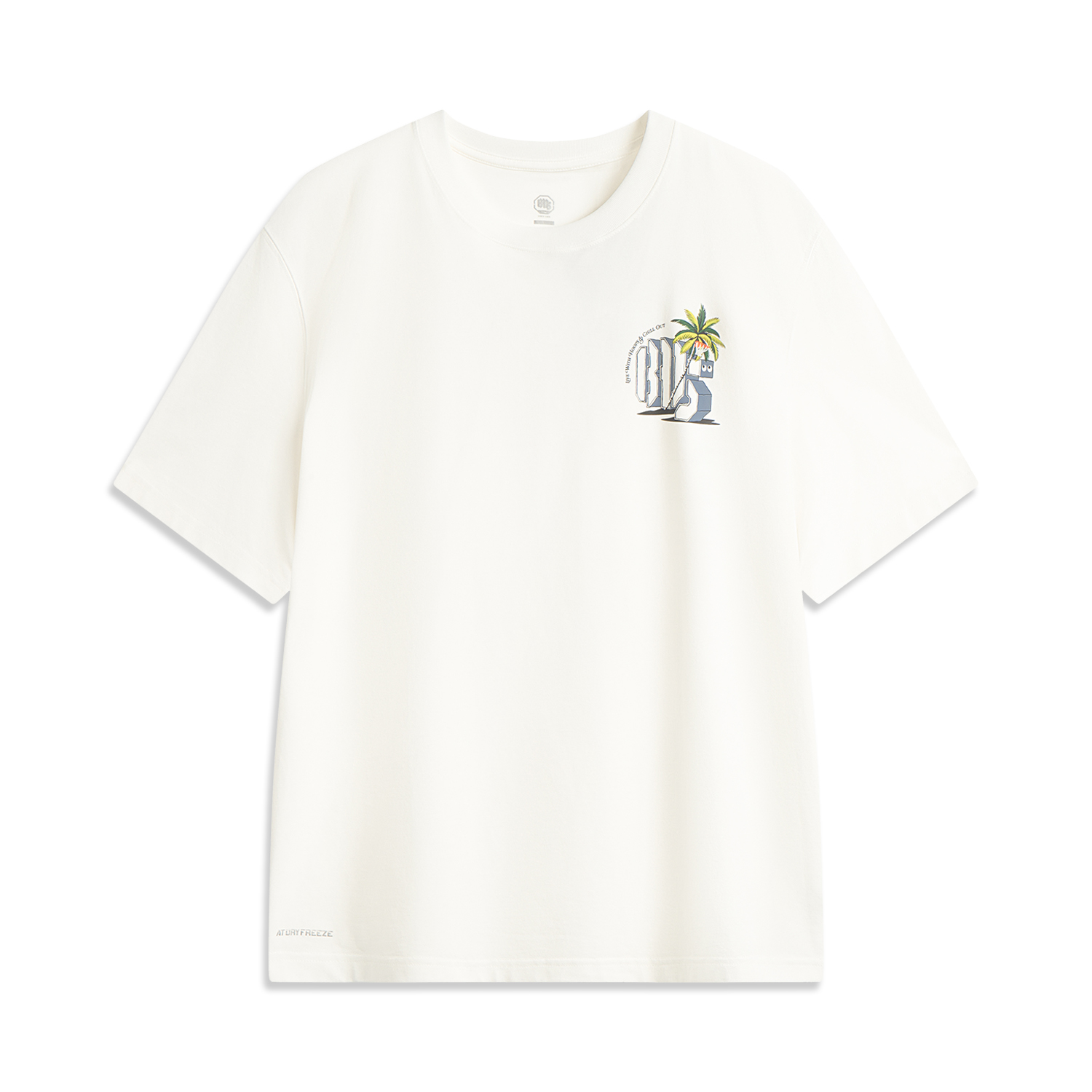 

LINING Футболка мужская ivory из коллекции Basketball, Бежевый, LINING Футболка мужская ivory из коллекции Basketball