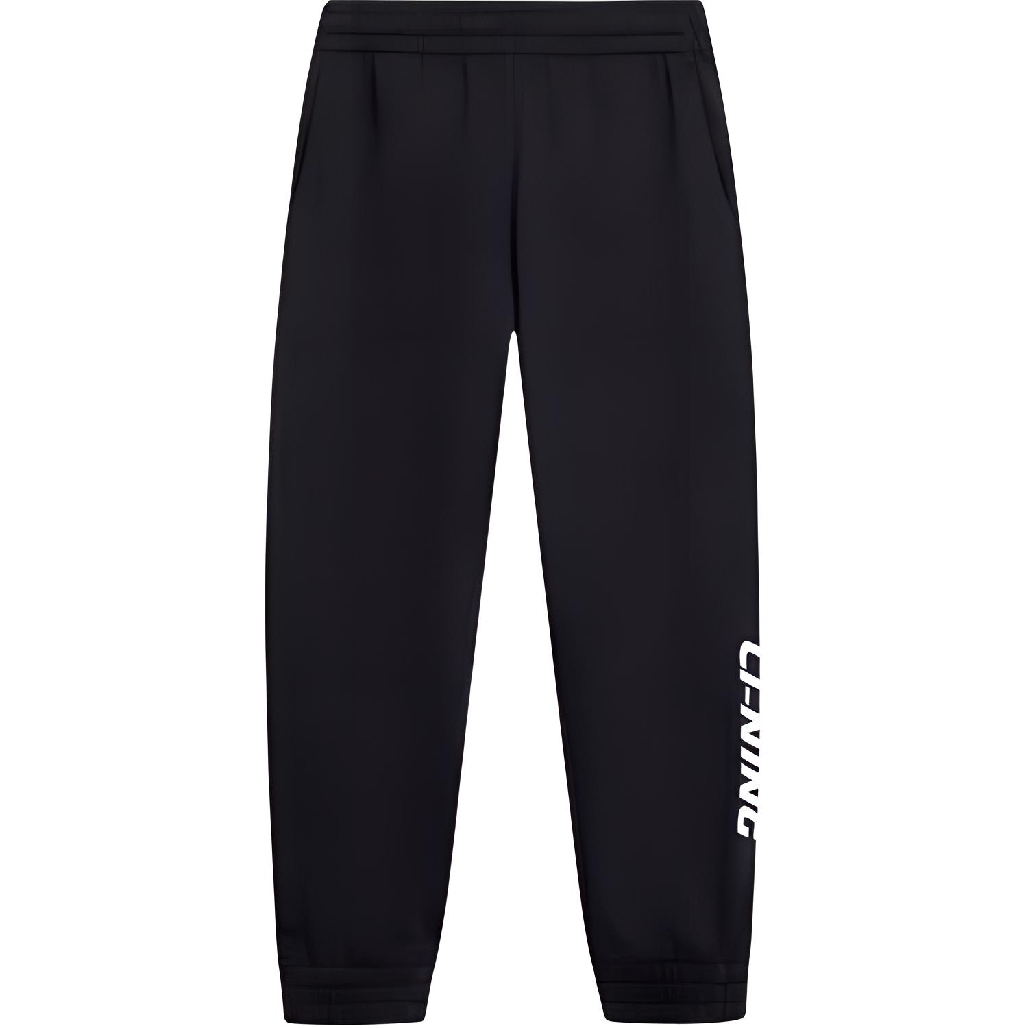 

LINING Спортивные штаны Sports Life Collection мужские black