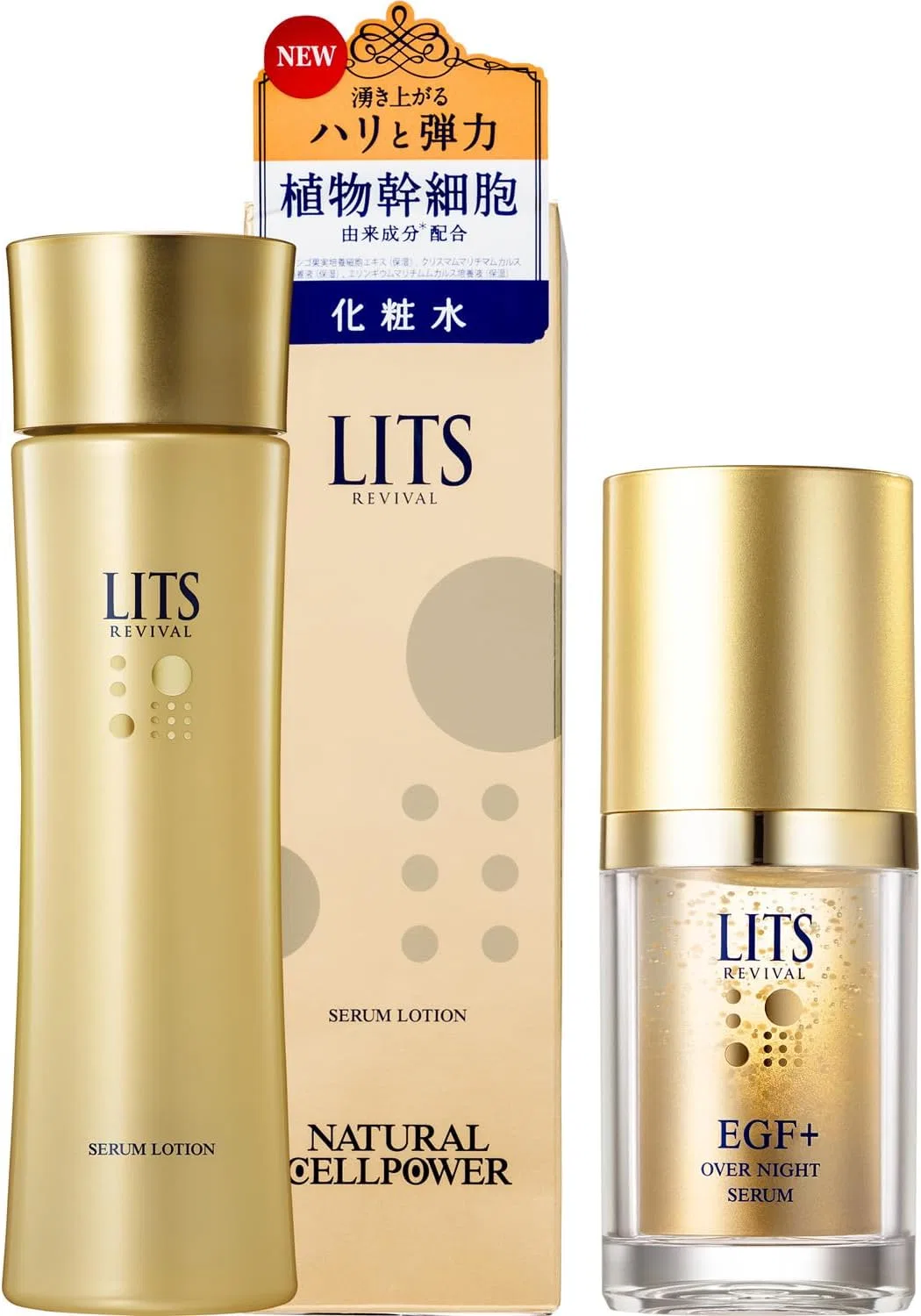 Сыворотка RITZ — Revival Serum Lotion + Ночная Revival Overnight Serum, 150 мл