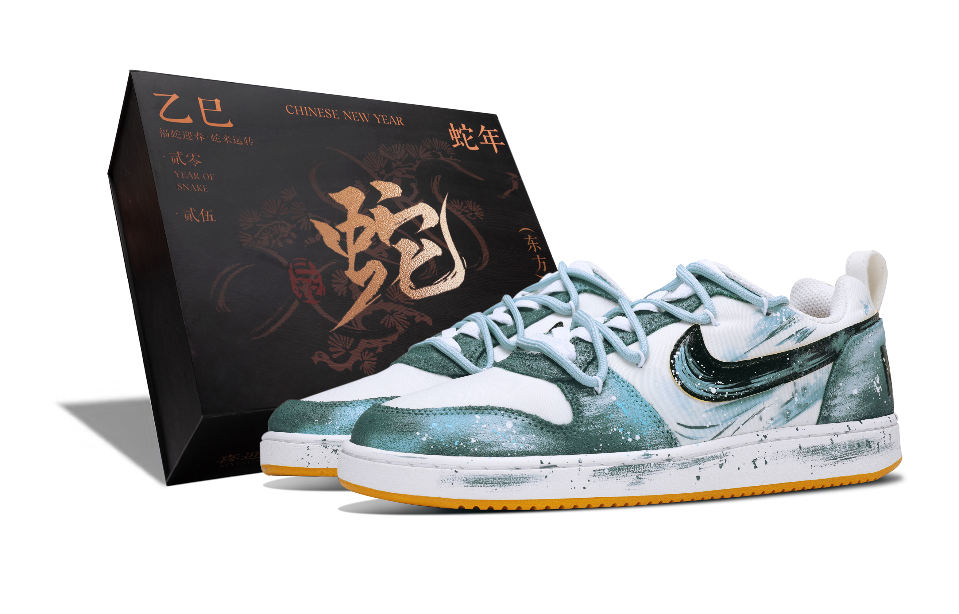 

Nike Court Borough устойчивые к истиранию лоу-топ скейтборд кроссовки мужские blue