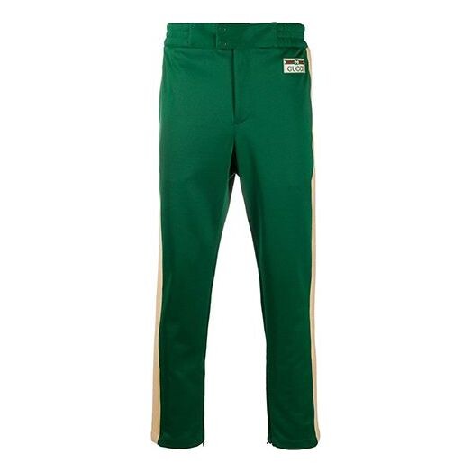 

Брюки GUCCI Technical jersey joggers 'Green', зеленый