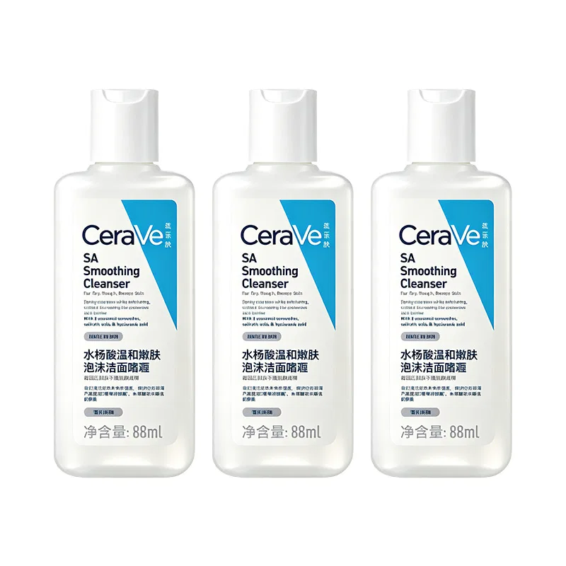 Набор миниатюр CeraVe Salicylic Acid Cleanser для умывания, 30 мл