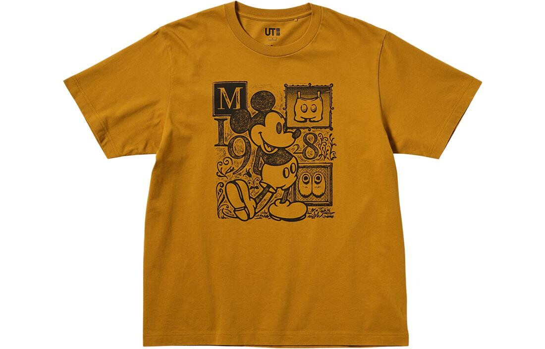 

Футболка унисекс светло-коричневая Uniqlo, коричневый