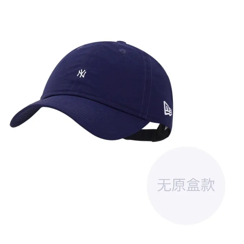 

New Era Нейлоновая бейсболка унисекс синяя, Blue