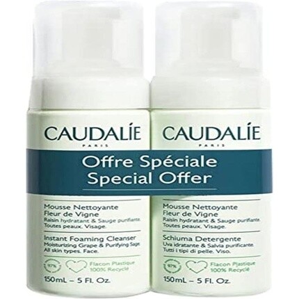

Vinoclean Мусс очищающее средство 150мл, Caudalie