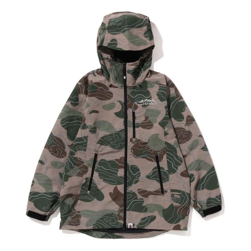 

Куртка-ветровка A Bathing Ape Layered Line Camo Shell Jacket, цвет «бежевый»
