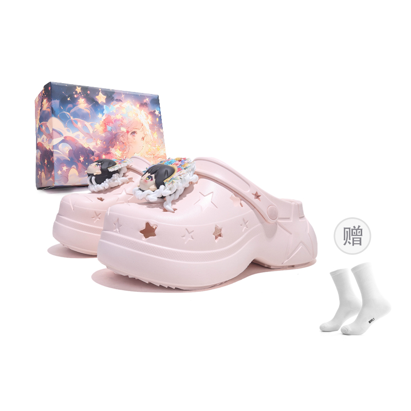 

Jifffly Клоги унисекс розовые, цвет Pink