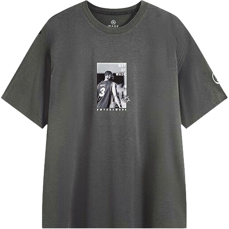 

Футболка мужская темно-серая LINING, темно-серый