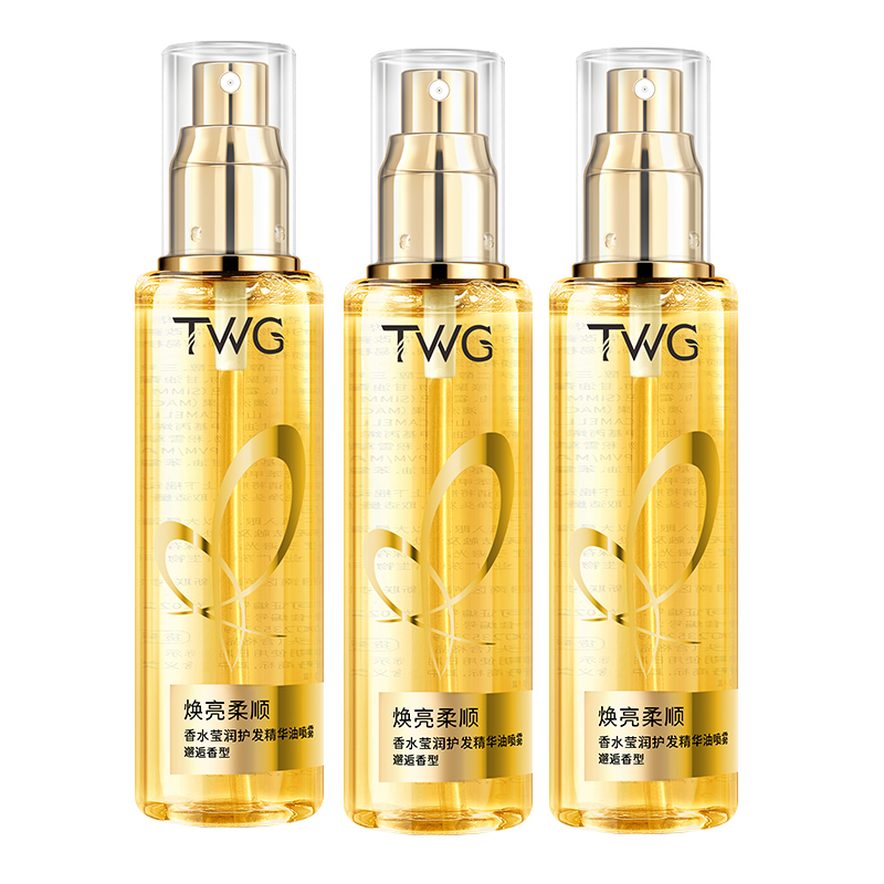 Эфирные масла для ухода за волосами unisex TWG