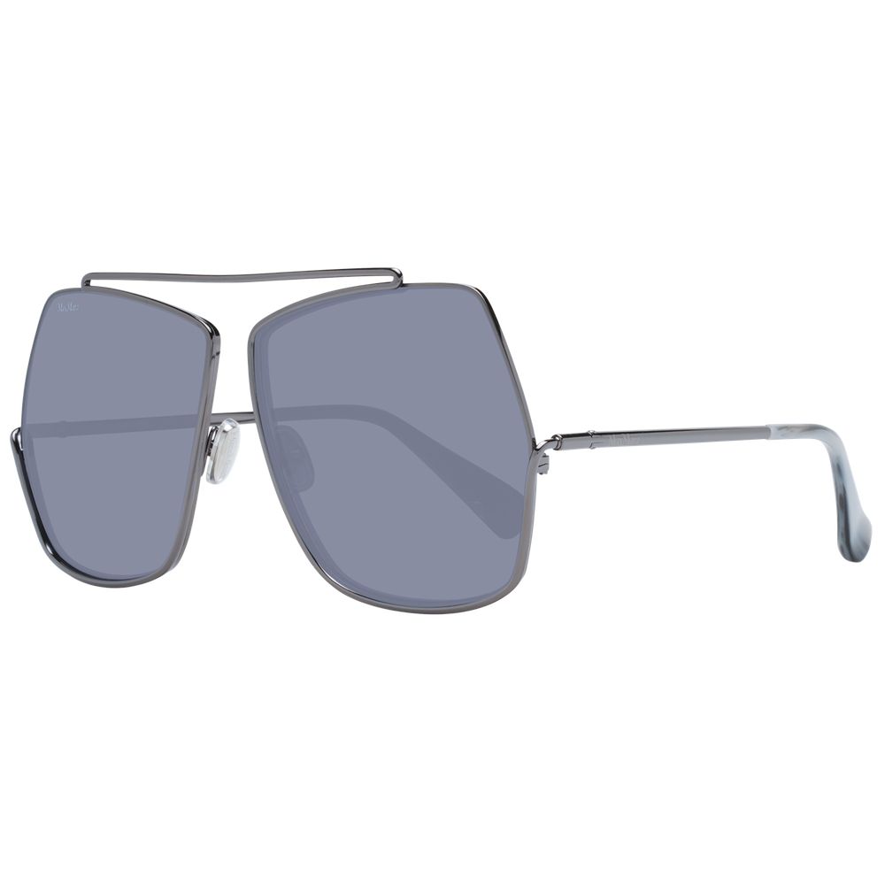 

Серые женские солнцезащитные очки Max Mara