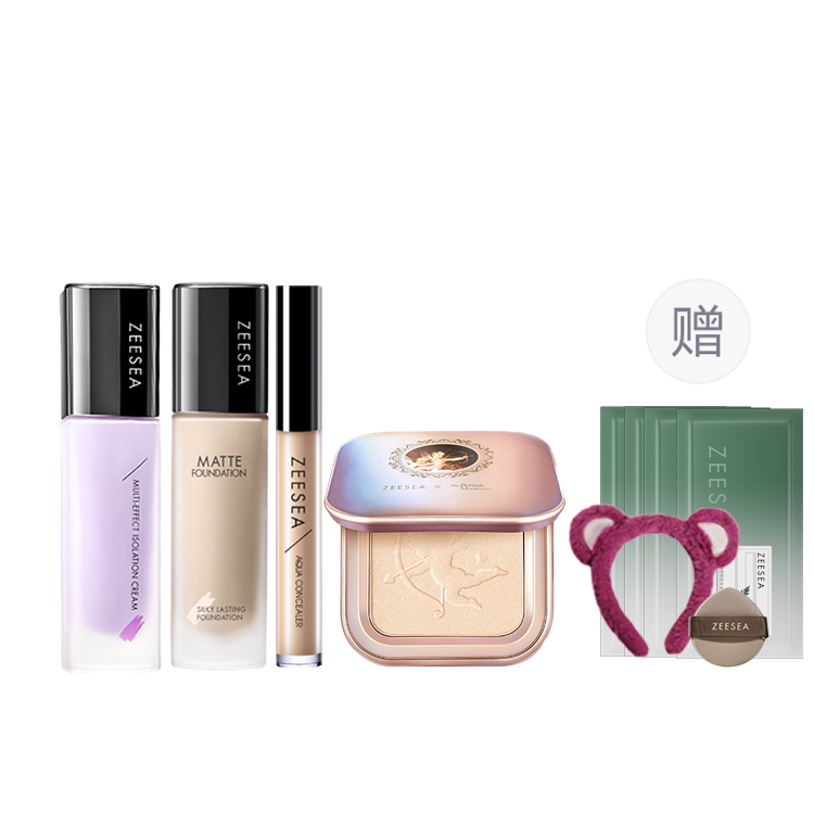 

Набор косметики для женщин ZEESEA