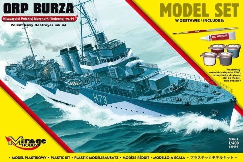 

Мираж, ОРП 'Бурза' wz.44 [Польский эсминец Второй мировой войны] Mirage
