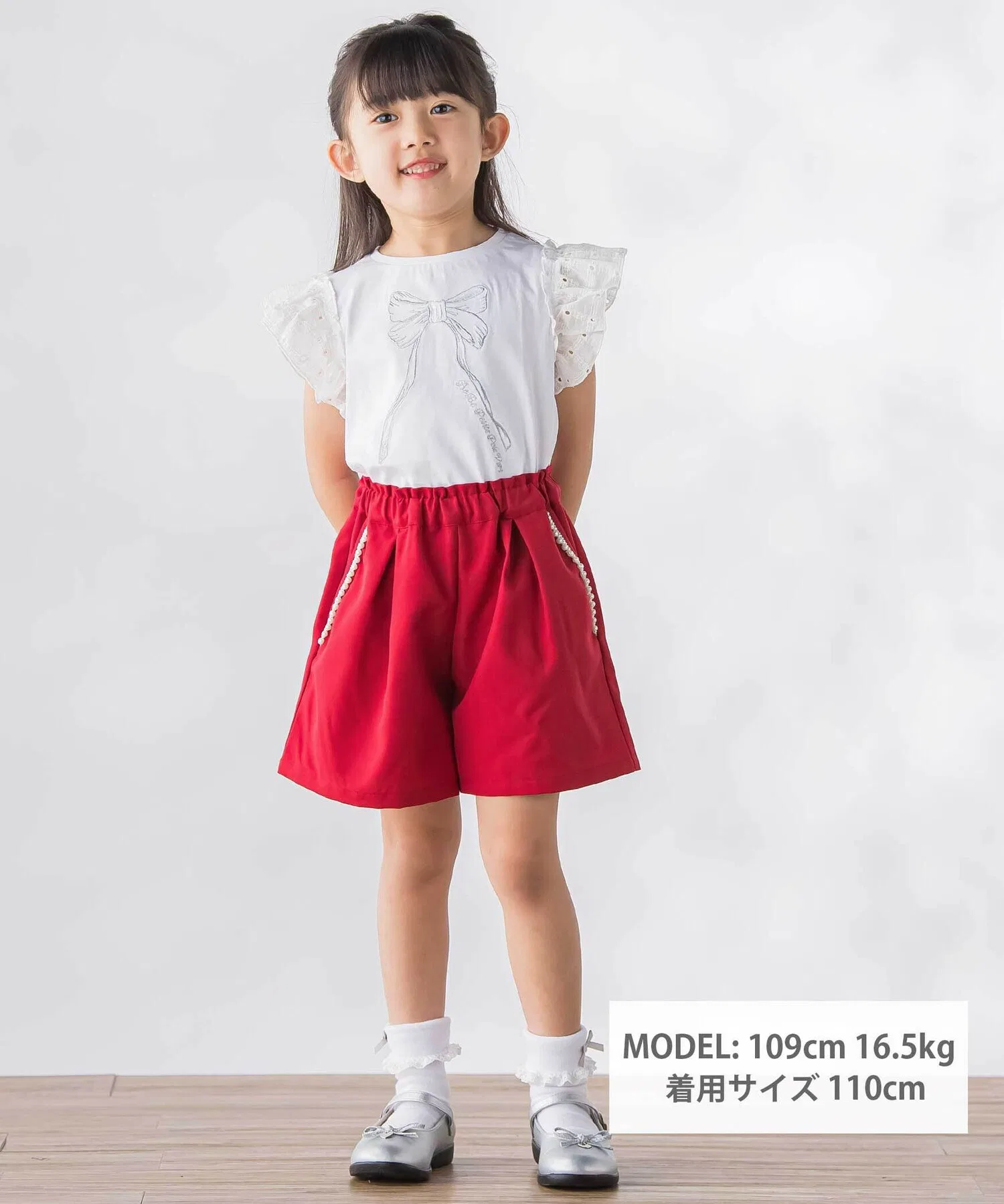 Детские кюлоты BeBe Petits Pois Vert с жемчужной лентой красные — фото 2