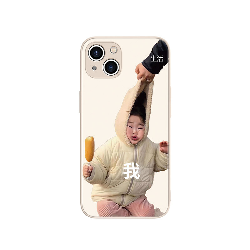 

Чехол для телефона MSMF Us 10 Cents Msmf, DWFQBL5925 - Sand pink