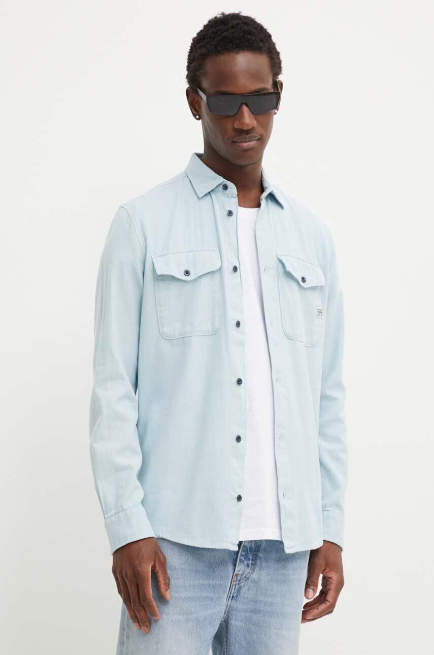 

Хлопковая рубашка G-Star Raw, синий