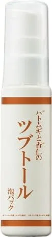 Скраб для лица Pearl Barley and Apricot Ginsel Tsubutol Bubble Pack, 30 г
