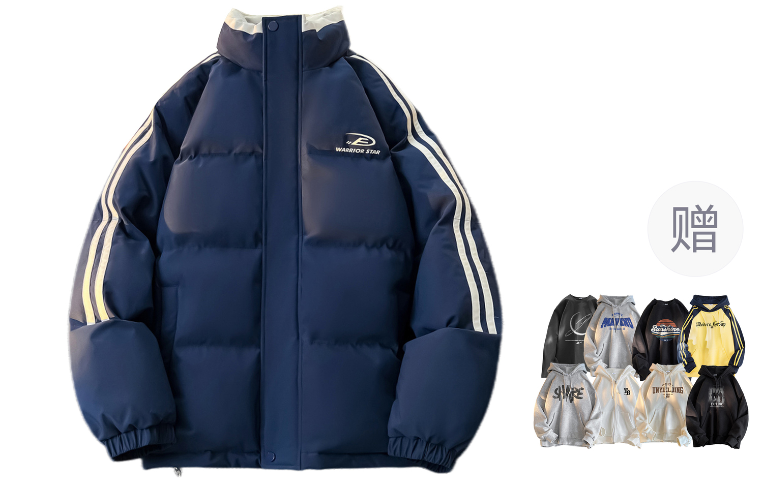 

WARRIOR Пуховик Unisex, Navy Blue[Comes with Fleece-Lined Hoodies & Sweatshirts]