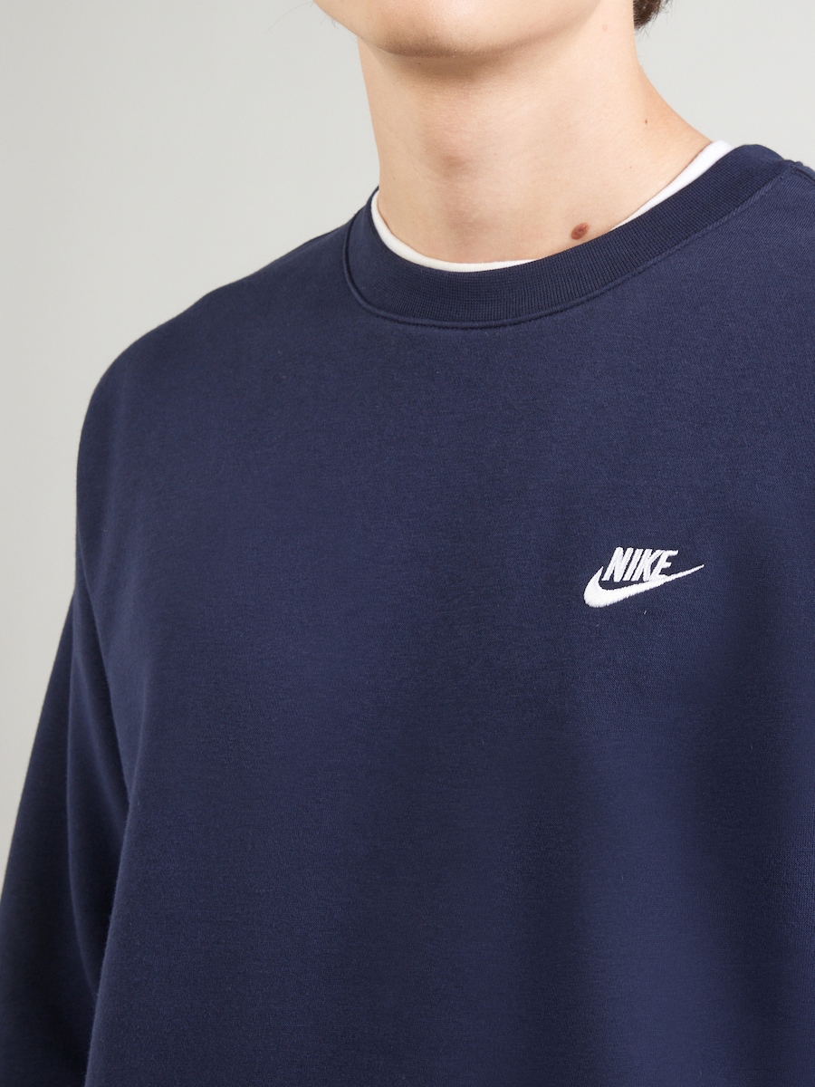 Толстовка Nike Sportswear Club, темно-синий — фото 2