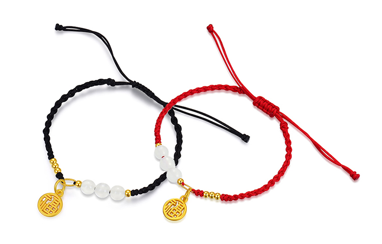 

Унисекс браслет из ткани Love Link, красный