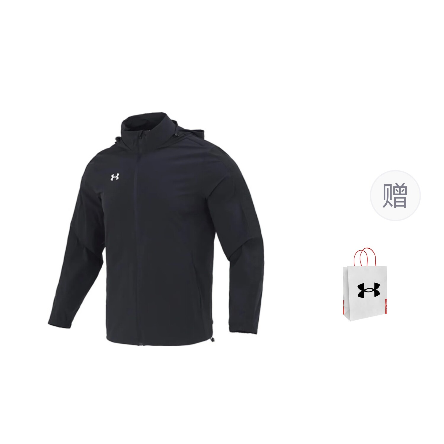 

Куртка мужская черный подарочная сумка Under Armour