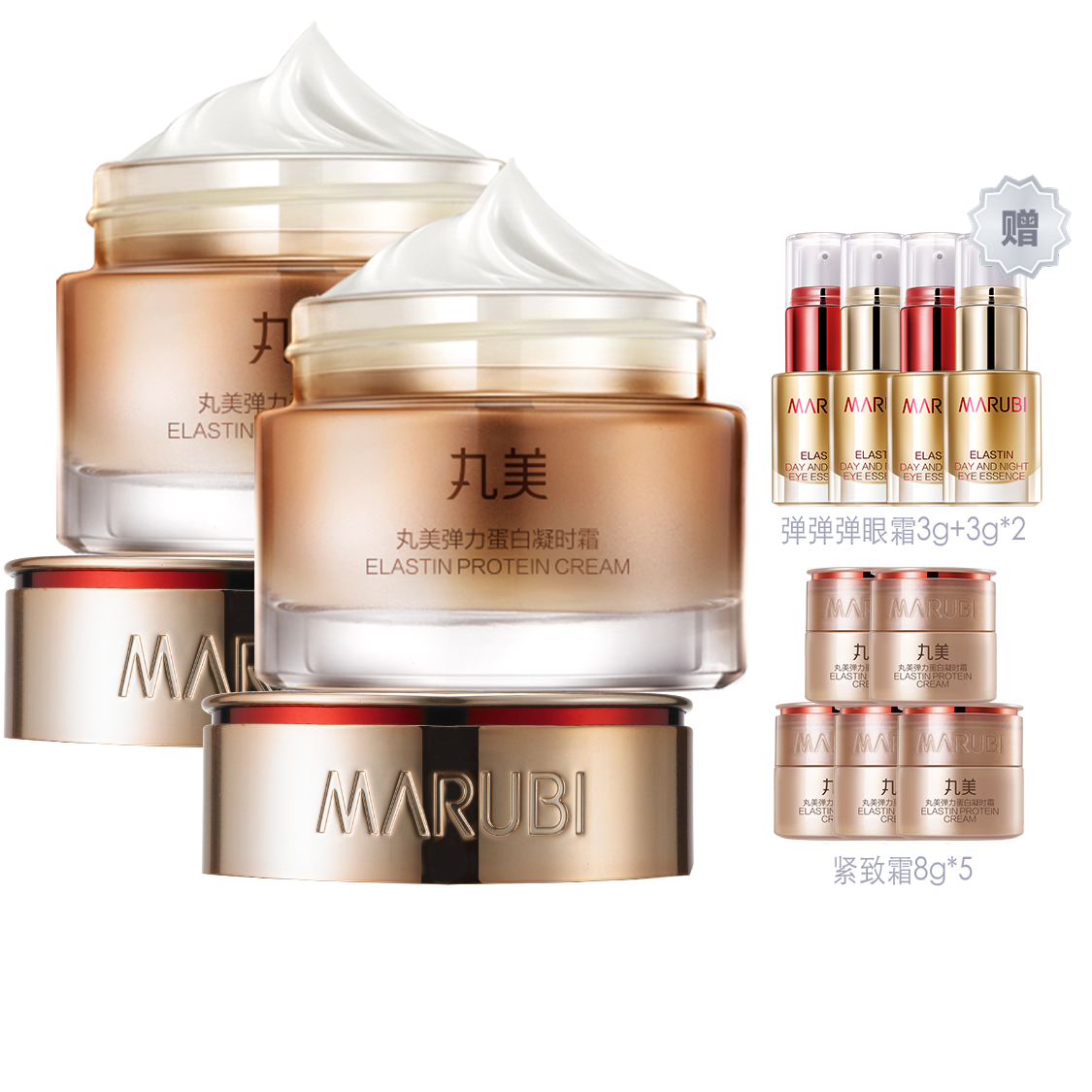 

Увлажняющие кремы и средства для лица Unisex MARUBI