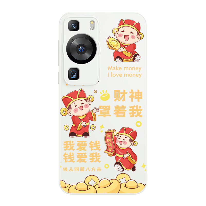 

Мелкие кости Чехол для телефона Small Bones, DWJYYG33 - Antique white