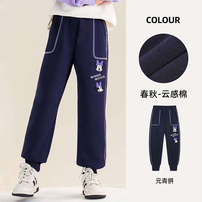Disney Детские вязаные спортивные штаны для детей 3-7 лет Navy Blue — фото 3