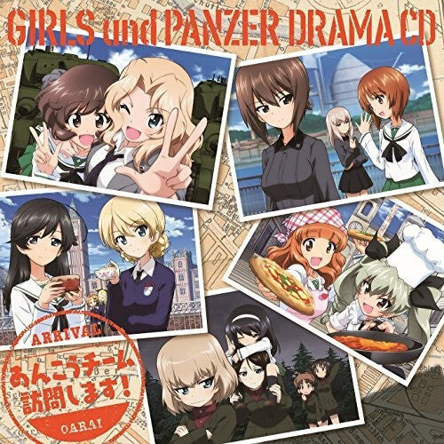 

CD диск Drama CD: Girls Und Panzer Drama CD3