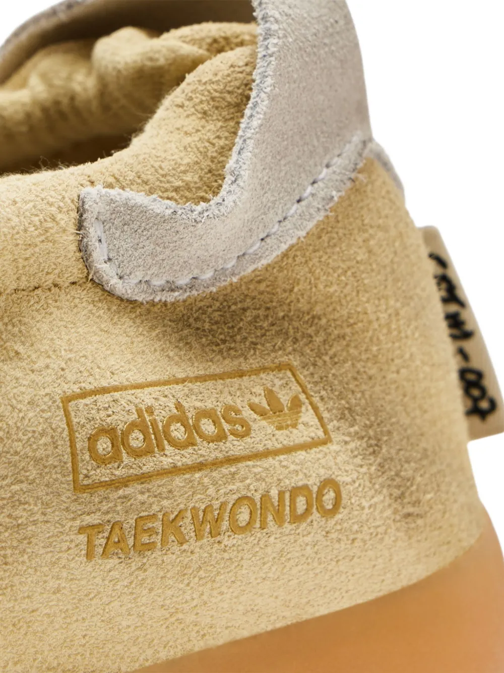 Кроссовки Taekwondo Mei из коллаборации с Song for the Mute Adidas, нейтральный — фото 3