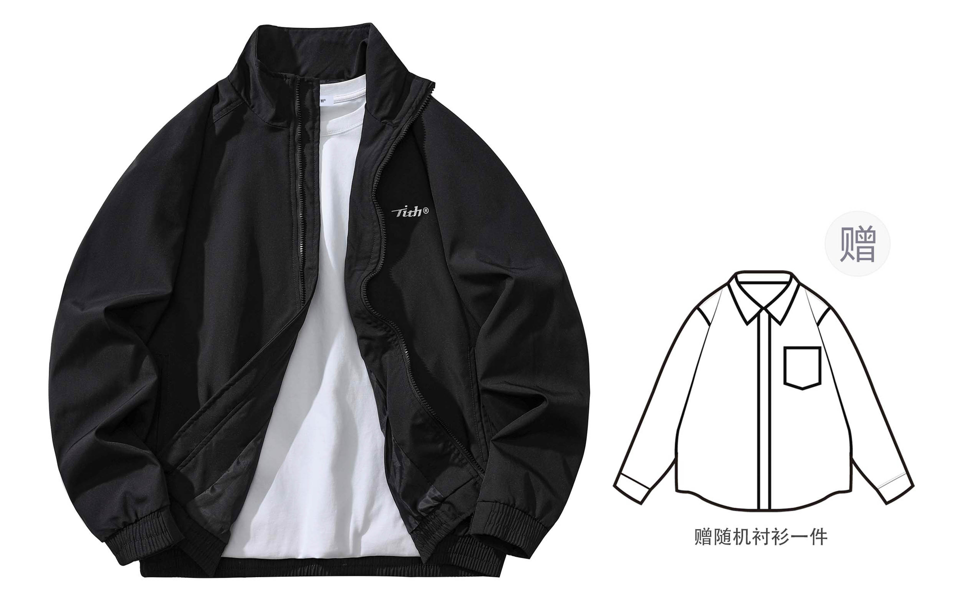 

TITH Куртка Unisex, Black+Random Shirt